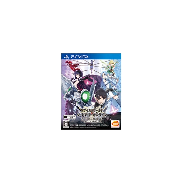 Bandai Namco Entertainment Accel World VS Sword Art Online Millennium Twilight [PS Vita]