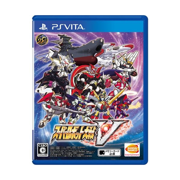 Bandai Namco Entertainment Super Robot Wars V [Regular Edition] [PS Vita]