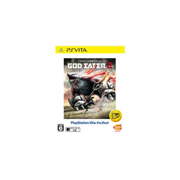 Bandai Namco Entertainment GOD EATER 2 [PlayStation Vita the Best] [PS Vita]