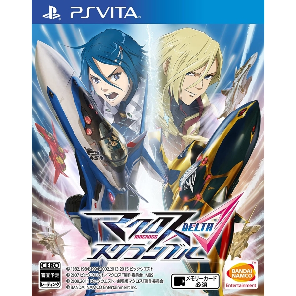 Bandai Namco Entertainment Macross Delta Scramble [Regular Edition] [PS Vita]