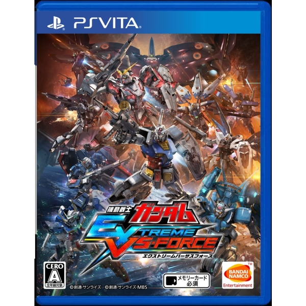 Bandai Namco Entertainment Mobile Suit Gundam EXTREME VS-FORCE [PS Vita]