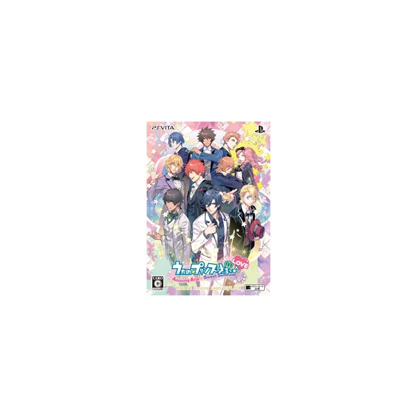 Broccoli Uta no Prince-sama Amazing Aria & Sweet Serenade LOVE First Press Limited Amazing Sweet LOVE BOX [PS Vita]