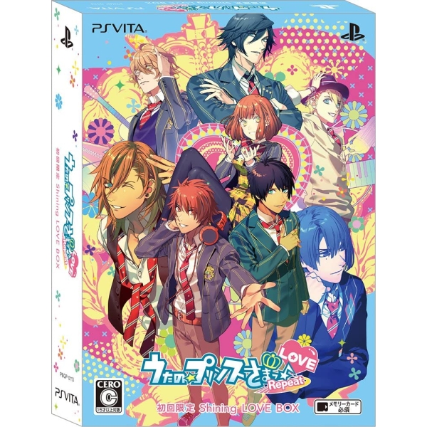 Broccoli Uta no Prince-sama Repeat LOVE [Limited Shining LOVE BOX] [PS Vita]