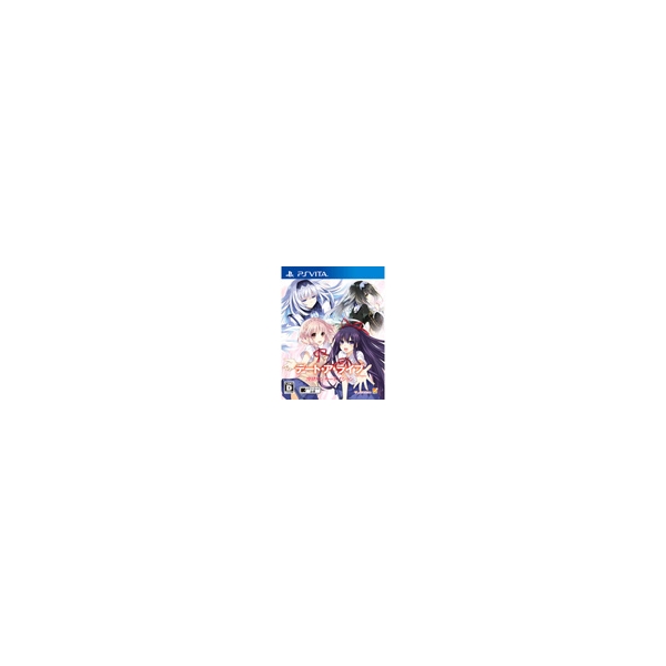 Compile Heart Date A Live Twin Edition Rinko Linkation [Regular Edition] [PS Vita]