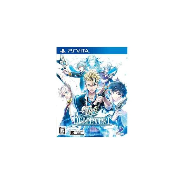 D3 Publisher BELIEVER! (Believer!) [PS Vita]