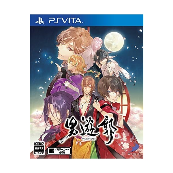 D3 Publisher Otokoyukaku [PS Vita]