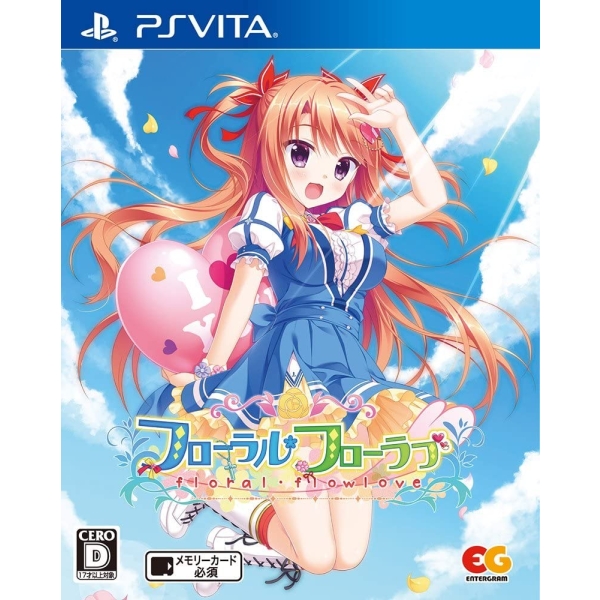 Entergram Floral Flowlove [Regular Edition] [PS Vita]