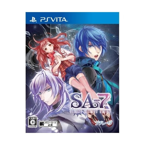 Future Tech Lab SA7-SILENT ABILITY SEVEN- [Regular Edition] [PS Vita]