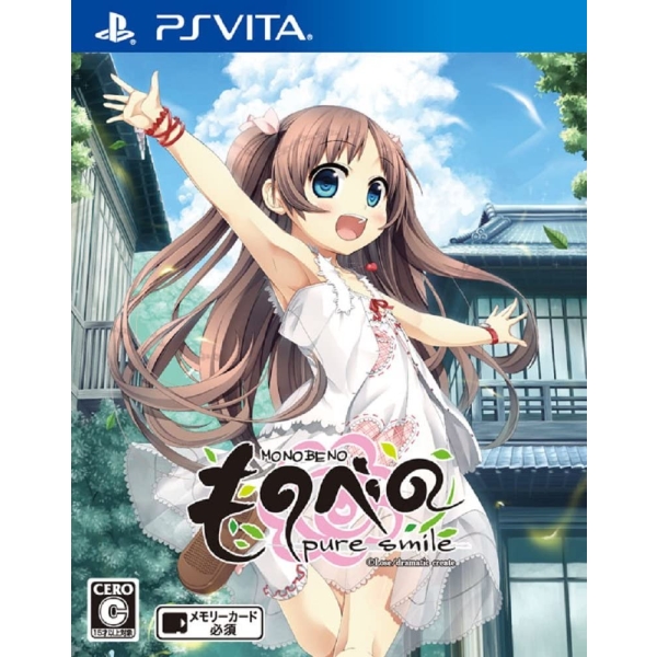 Hunex Monobeno - pure smile - [PS Vita]