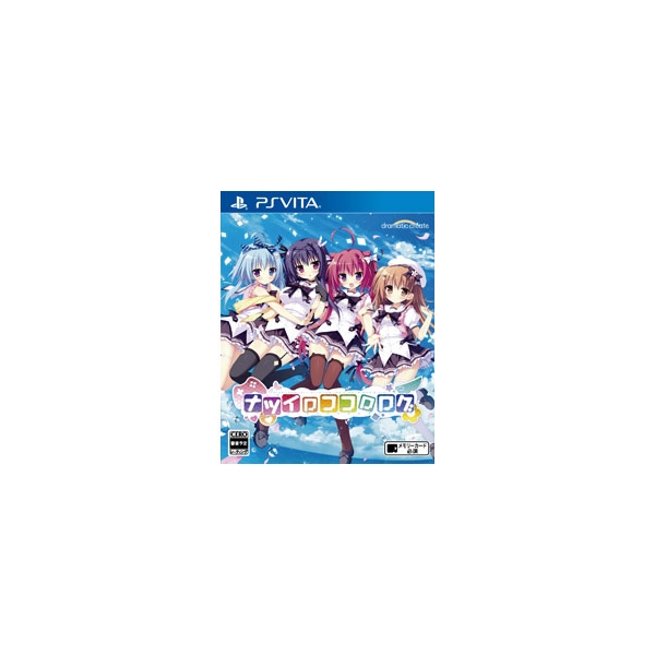 Hunex Natsuiro Kokoro Log [PS Vita]