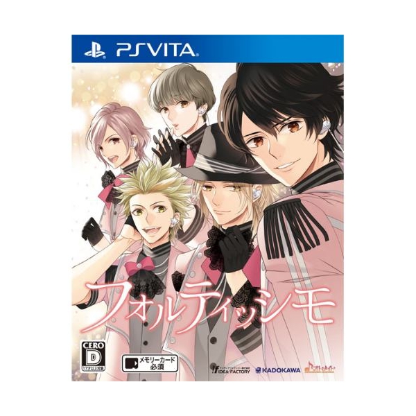 Idea Factory Fortissimo [Regular Edition] [PS Vita]