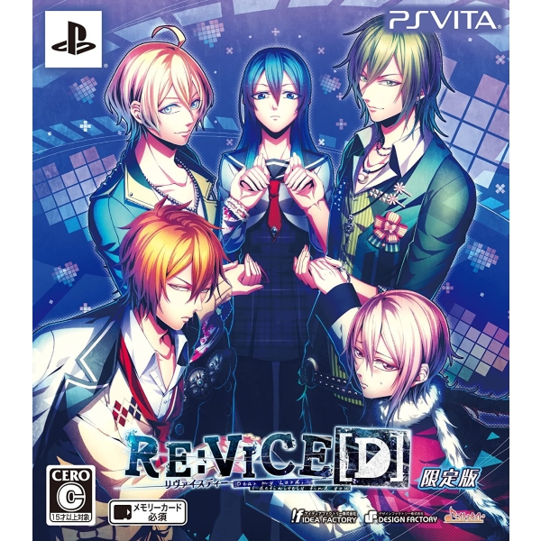 Idea Factory RE: VICE[D] [Limited Edition] [PS Vita]