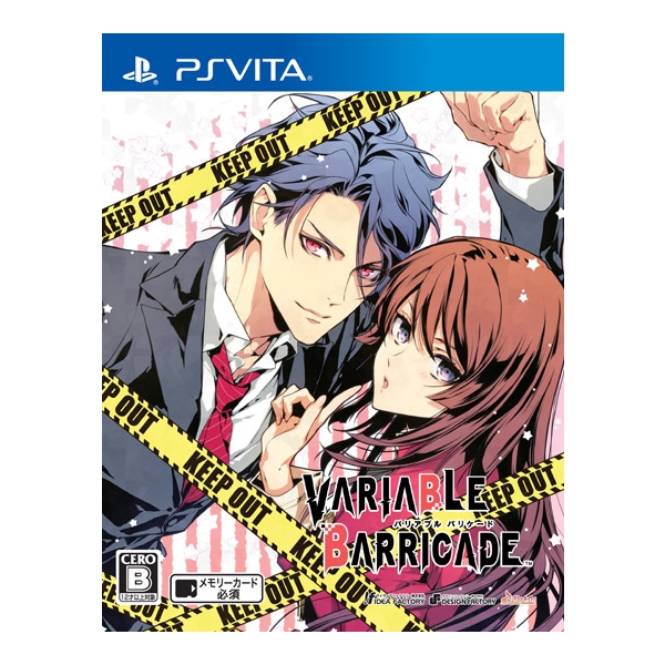 Idea Factory VARIABLE BARRICADE [Regular Edition] [PS Vita]