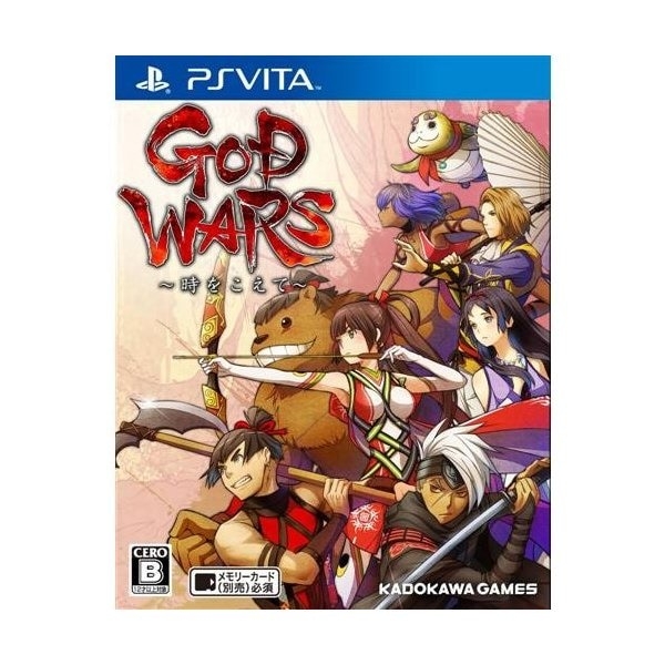 Kadokawa Games GOD WARS ~Beyond Time~ [PS Vita]