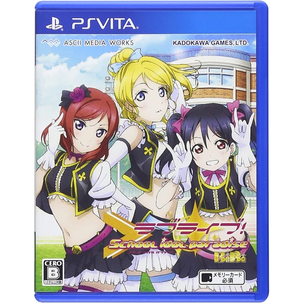 Kadokawa Games Love Live! School idol paradise Vol.2 BiBi unit [Regular Edition] [PS Vita]