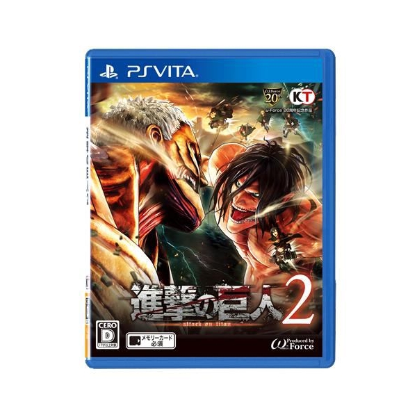 Koei Tecmo Games Attack on Titan 2 [Regular Edition] [PS Vita]