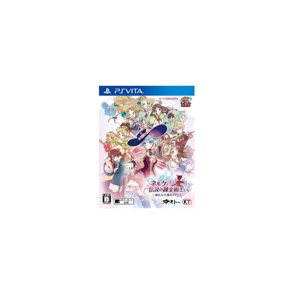 Koei Tecmo Games Nelke and the Legendary Alchemists ~Atelier of the New World~ [Regular Edition] [PS Vita]