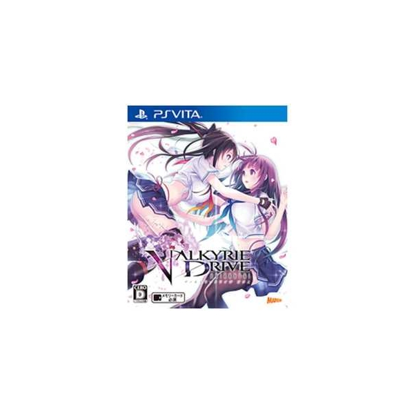 Marvelous VALKYRIE DRIVE - BHIKKHUNI - (Regular Edition) [PS Vita]