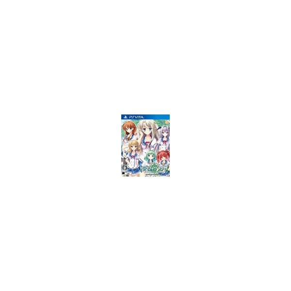 PIACCI Traveling Stars [Regular Edition] [PS Vita]