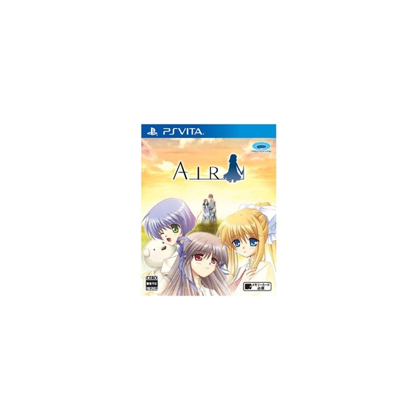 Prototype AIR [PS Vita]