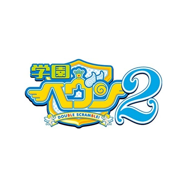 Gakuen Heaven 2 Double Scramble! PS Vita - image 2