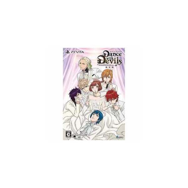 Rejet Dance with Devils [Limited Edition] [PS Vita]