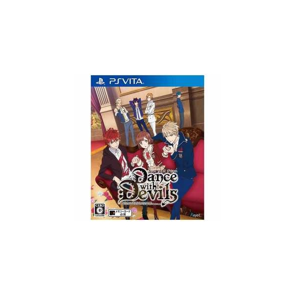 Rejet Dance with Devils [Regular Edition] [PS Vita]