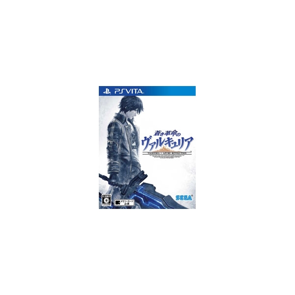 SEGA Valkyria of the Azure Revolution [PS Vita]