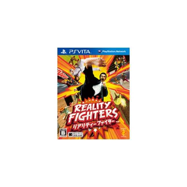 SIE Reality Fighter [PS Vita]