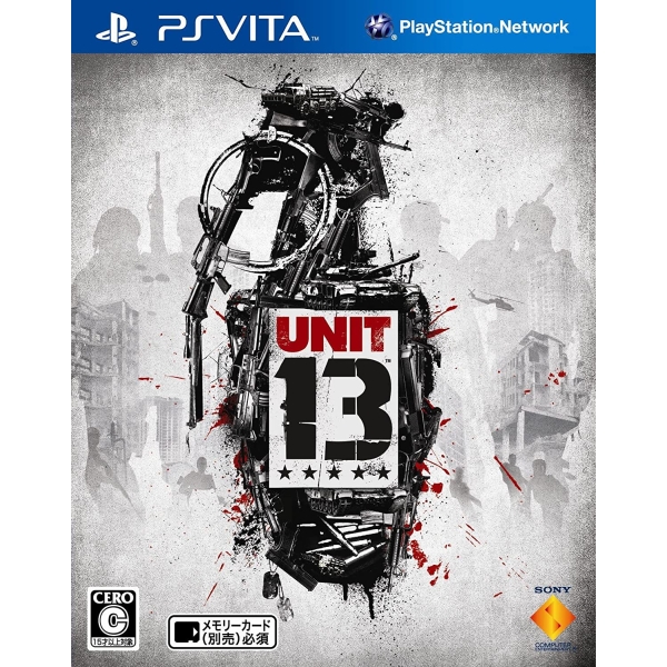 SIE Unit 13 [PS Vita]