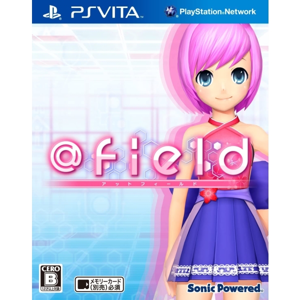 sonic powered @field [PS Vita]