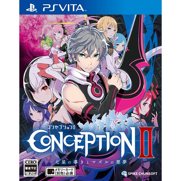 Spike Chunsoft Conception II Seven Star Guidance and Muzzle's Nightmare [PS Vita]