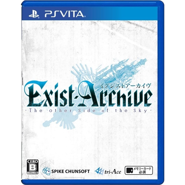 Spike Chunsoft Exist Archive - The Other Side of the Sky - [PS Vita]