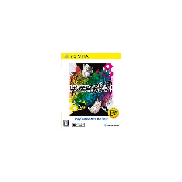 Spike Chunsoft Danganronpa 1・2 Reload [PlayStation Vita the Best] [PS Vita]