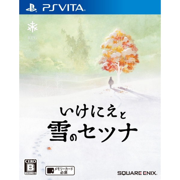 Square Enix Sacrifice and Snow Setsuna [PS Vita]