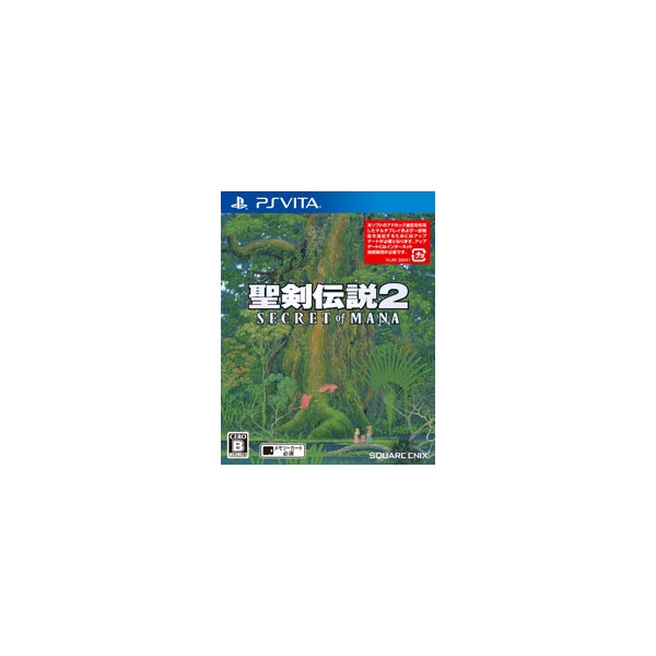 Square Enix Seiken Densetsu 2 Secret of Mana [PS Vita]