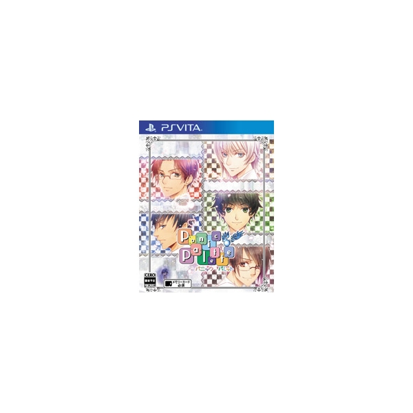 Takuyo Kogyo Panic Palette ~Panic Palette~ [PS Vita]