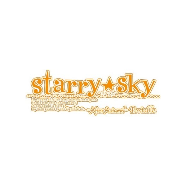 Starry * Sky ~After Autumn~ Portable Regular Edition PSP - image 2