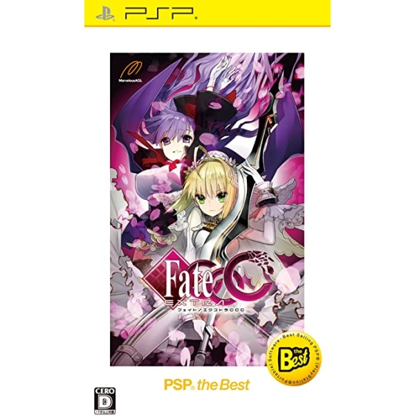 PSP Fate/Extra CCC (PSP the Best) PSP Game