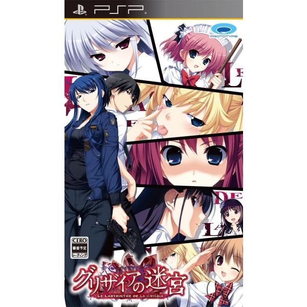 PSP Grisaia no Meikyuu: Le Labyrinthe De La Grisaia PSP Game