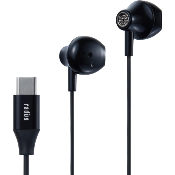 radius HP-NEL12CK black Earphone Headphone