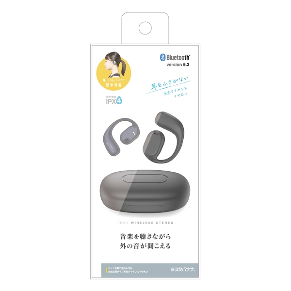 RASTABANANA Raster banana RTWS07BK Earphone Headphone