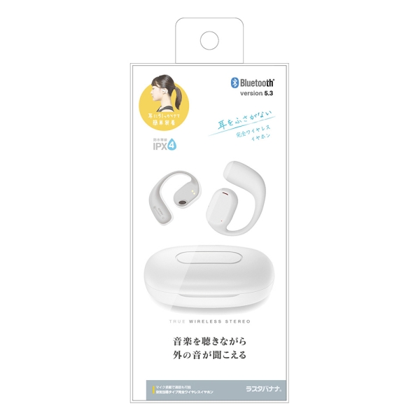 RASTABANANA Raster banana RTWS07WH Earphone Headphone