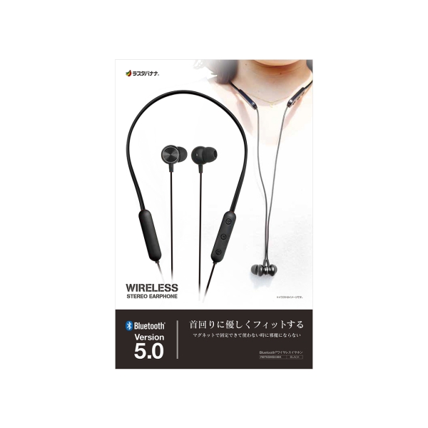 rastabanana RBTESMS03BK Black Earphone Headphone