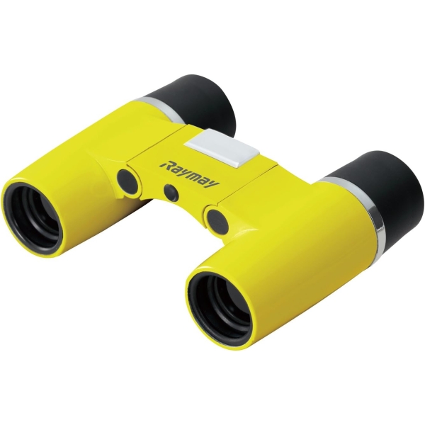 Raymay Fujii RXB374 Y yellow Binocular