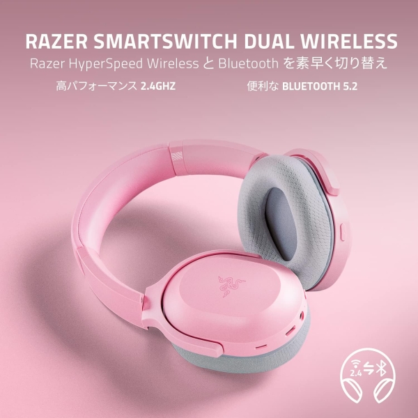 Razer Barracuda RZ04-03790300-R3M1 Quartz Pink Headset - image 2