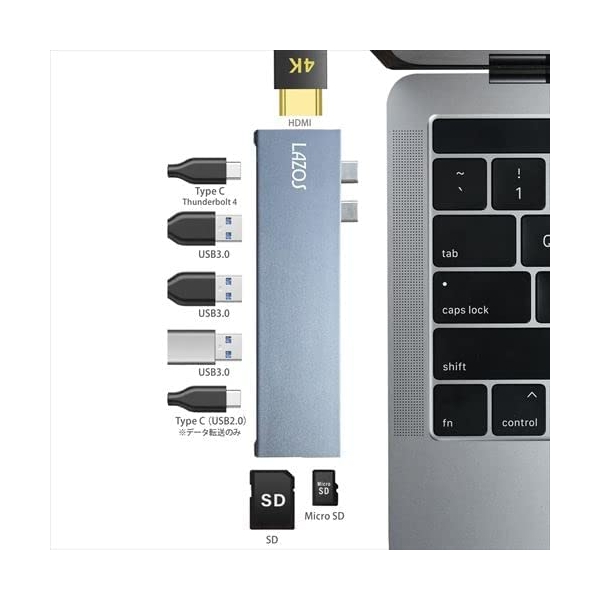 Reader Media Techno L-CH8-M Silver USB Hub - image 2