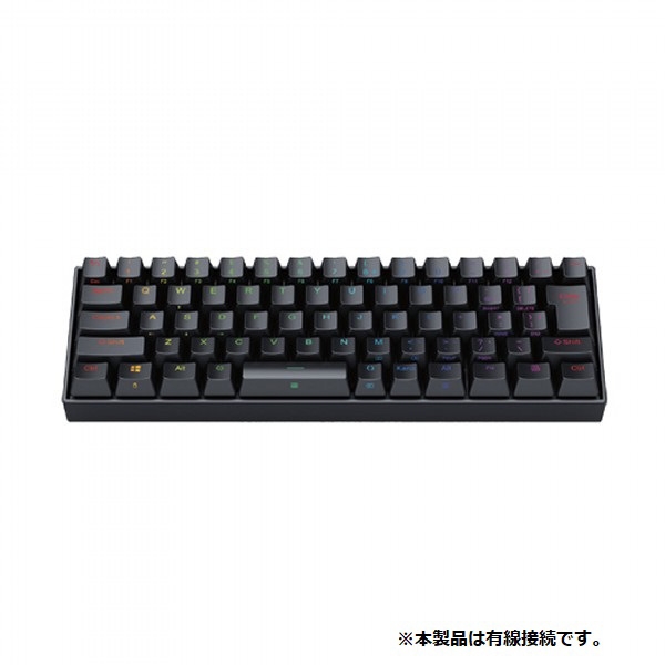 Keyboard REDRAGON K630RGB-JPTI silver axis