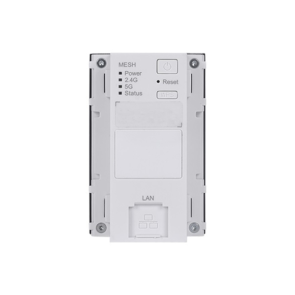 Ruijie Networks RG-MA2610-AC Wireless Repeater