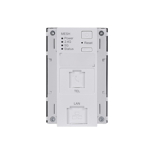 Ruijie Networks RG-MA2610-PE Wireless Repeater